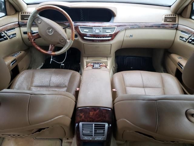 2008 Mercedes-Benz S 550 4matic