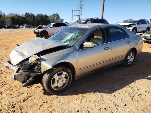 2007 Honda Accord LX