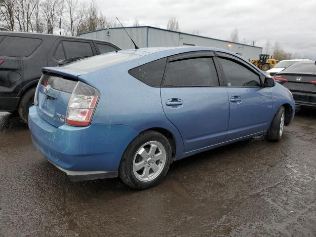 2005 Toyota Prius