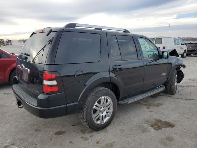 2008 Ford Explorer Limited