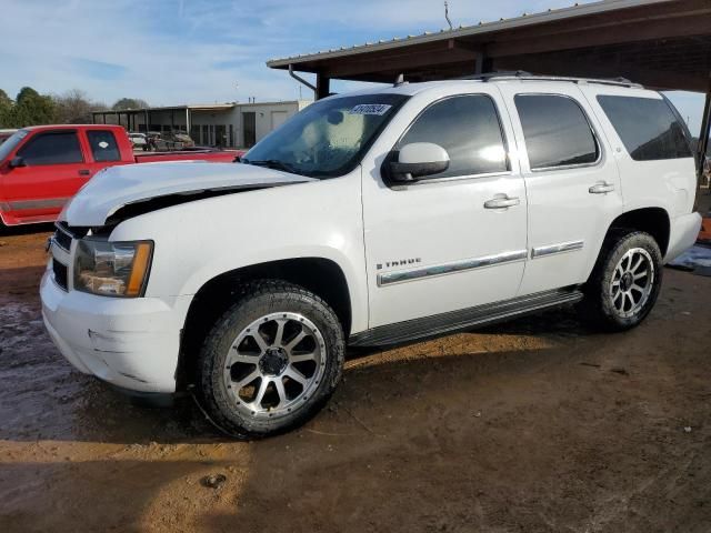 2008 Chevrolet Tahoe C1500