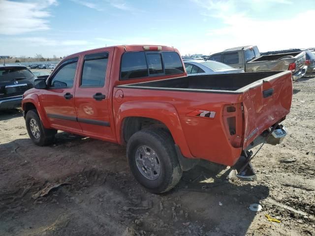 2008 Chevrolet Colorado