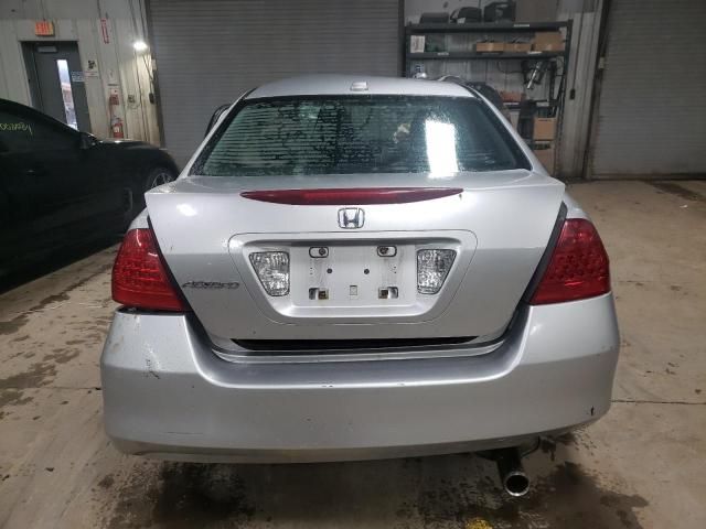 2006 Honda Accord EX