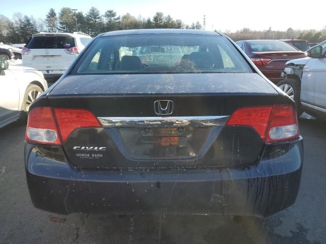 2010 Honda Civic LX