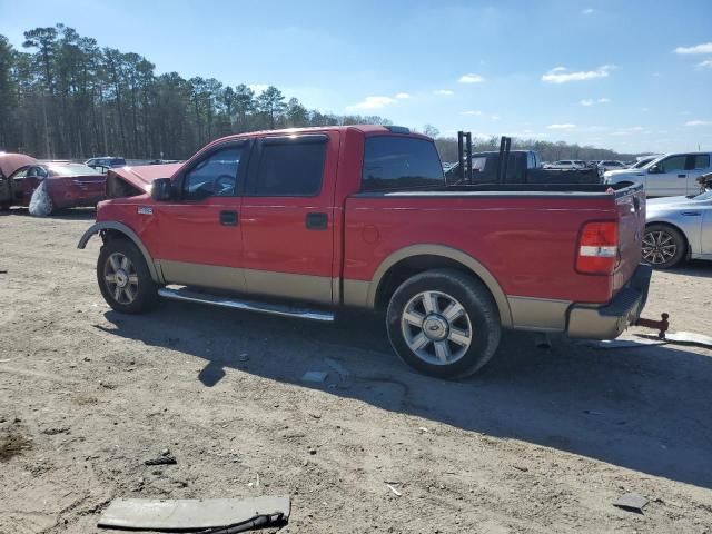 2006 Ford F150 Supercrew