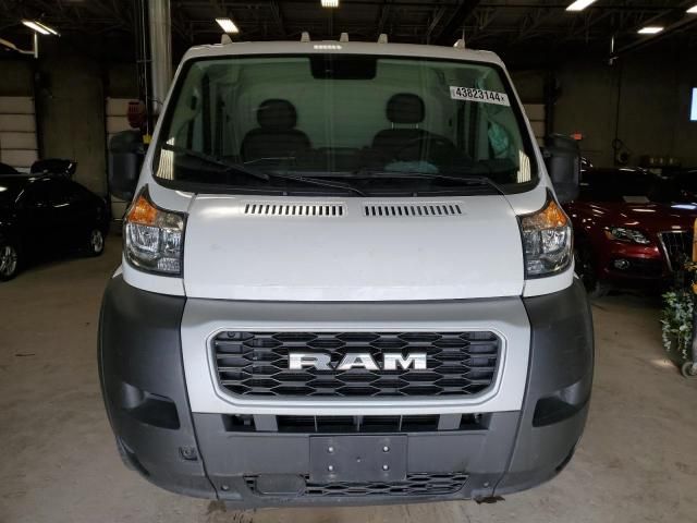 2022 Dodge RAM Promaster 2500 2500 Standard