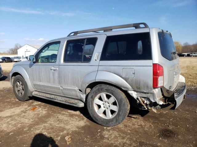 2008 Nissan Pathfinder S