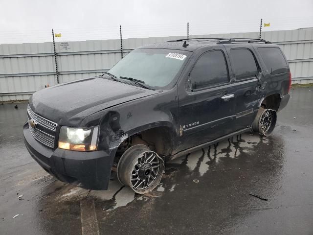 2008 Chevrolet Tahoe K1500