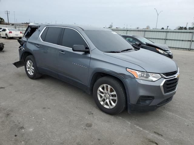 2020 Chevrolet Traverse LS