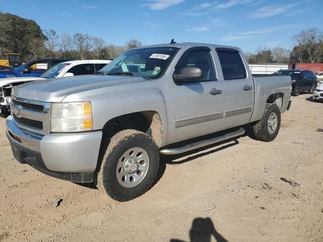 2011 Chevrolet Silverado C1500  LS