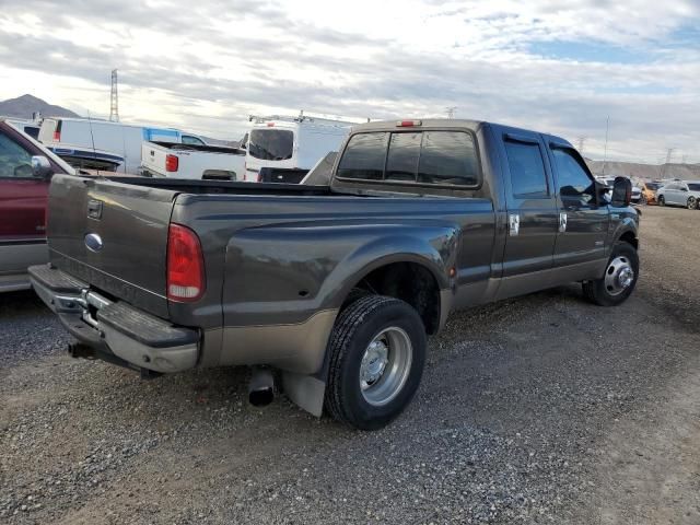 2006 Ford F350 Super Duty