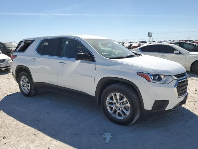 2020 Chevrolet Traverse LS