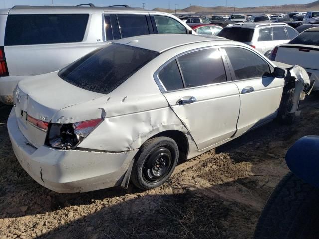 2012 Honda Accord EXL