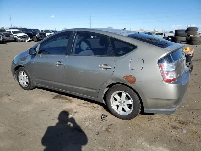 2005 Toyota Prius