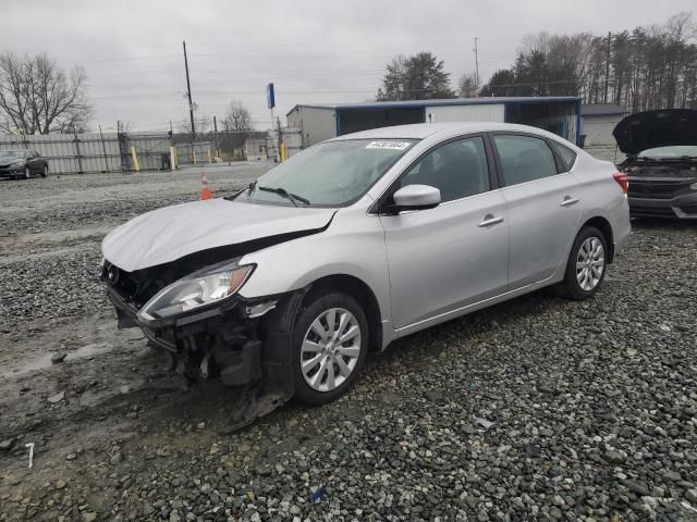 2017 Nissan Sentra S