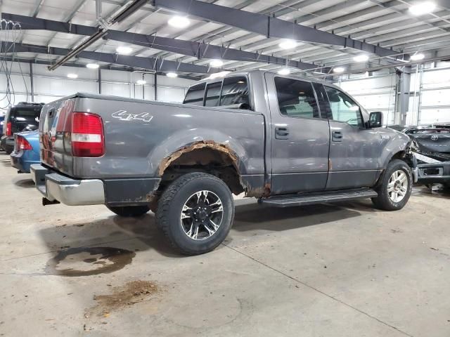 2004 Ford F150 Supercrew