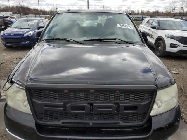 2006 Ford F150 Supercrew