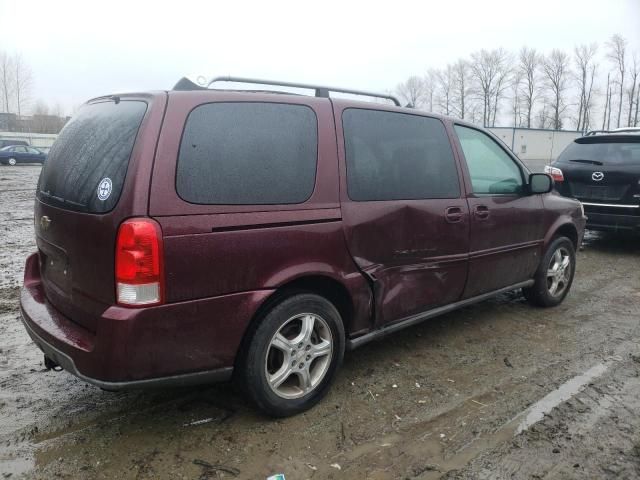 2006 Chevrolet Uplander LT