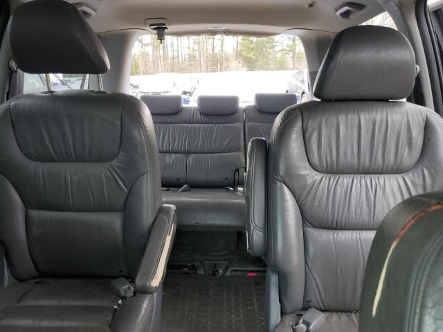 2005 Honda Odyssey EXL