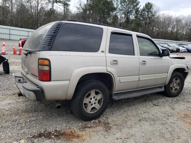 2005 Chevrolet Tahoe C1500