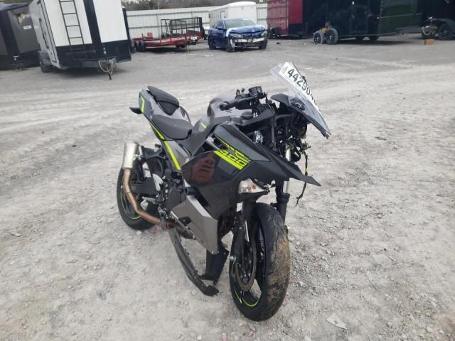 2021 Kawasaki EX400