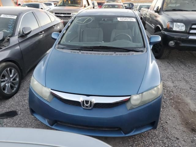 2009 Honda Civic EX