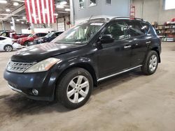 Nissan Murano salvage cars for sale: 2007 Nissan Murano SL