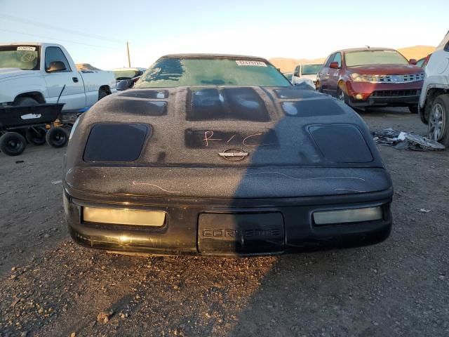 1995 Chevrolet Corvette