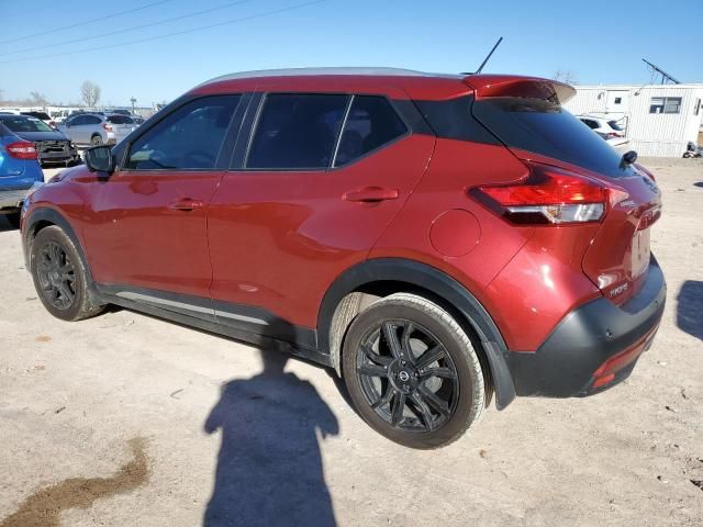 2020 Nissan Kicks SR