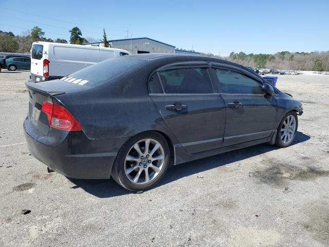 2008 Honda Civic EX