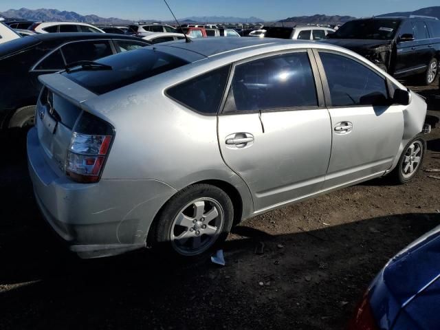 2005 Toyota Prius