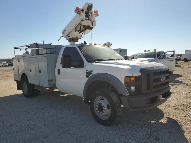 2008 Ford F450 Super Duty