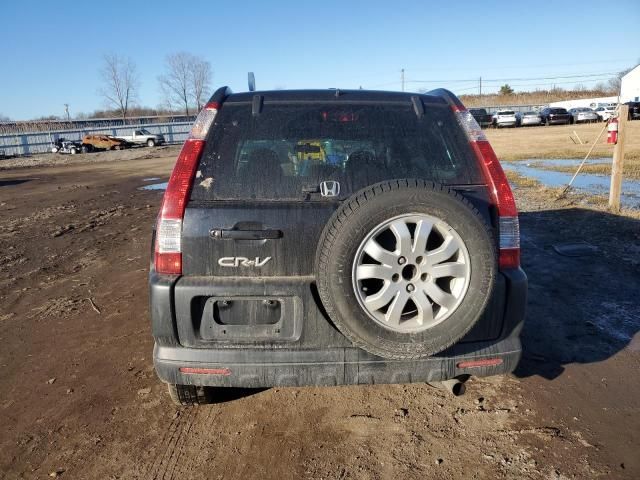 2005 Honda CR-V EX