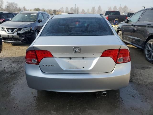 2006 Honda Civic EX