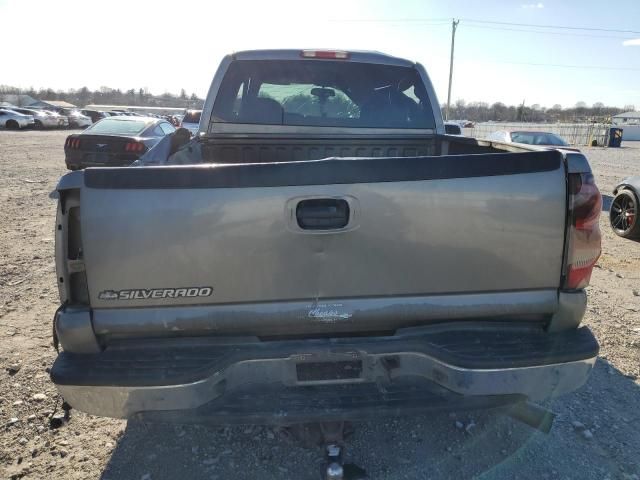 2006 Chevrolet Silverado K2500 Heavy Duty