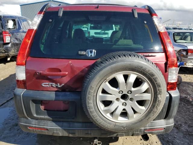 2005 Honda CR-V EX