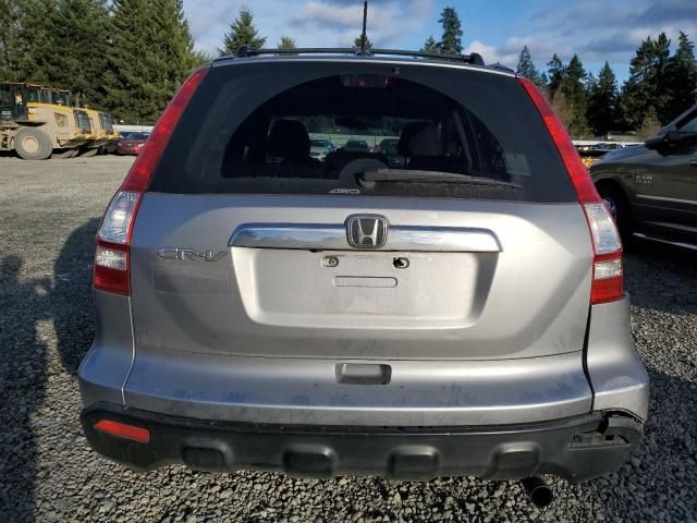 2008 Honda CR-V EXL