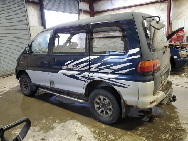 1995 Mitsubishi Delica