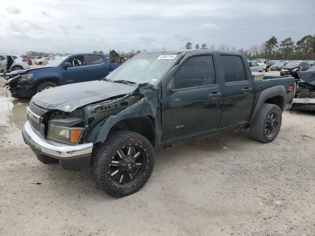 2004 Chevrolet Colorado