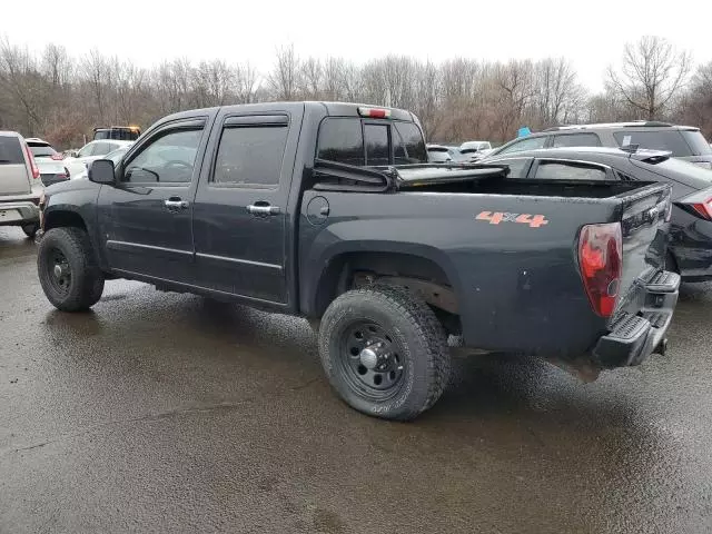 2009 Chevrolet Colorado