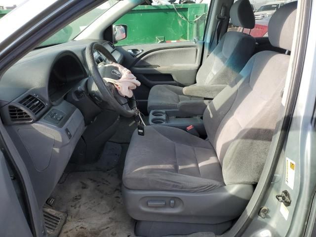 2006 Honda Odyssey EX