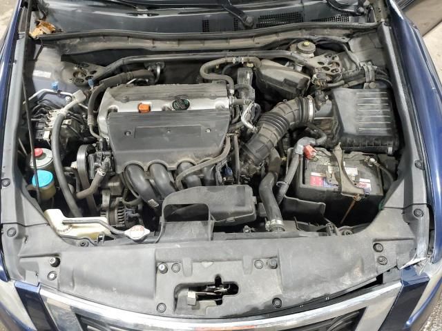 2009 Honda Accord EX