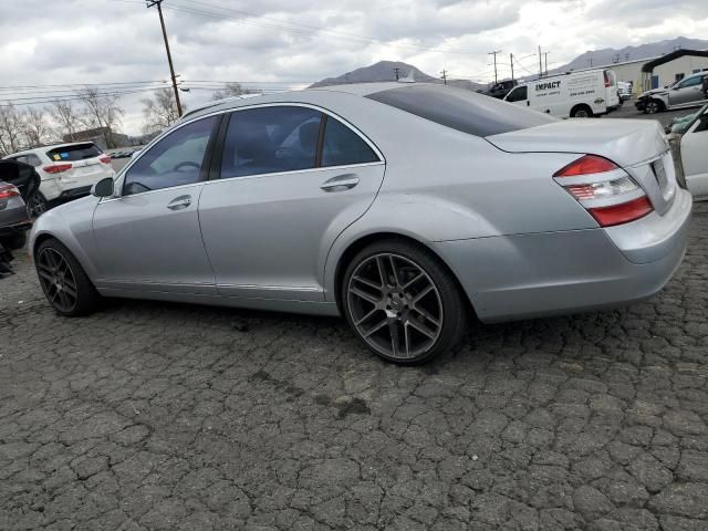 2007 Mercedes-Benz S 550