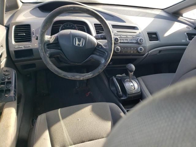 2007 Honda Civic DX