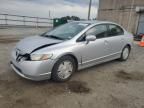 2007 Honda Civic Hybrid