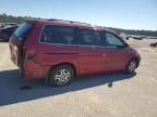 2006 Honda Odyssey EXL