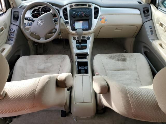 2007 Toyota Highlander Hybrid