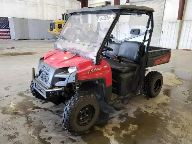 2021 Polaris Ranger 570 FULL-Size