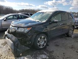 Salvage cars for sale at Windsor, NJ auction: 2009 Acura MDX Technology