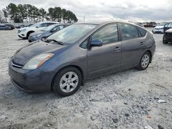 Toyota Vehiculos salvage en venta: 2008 Toyota Prius